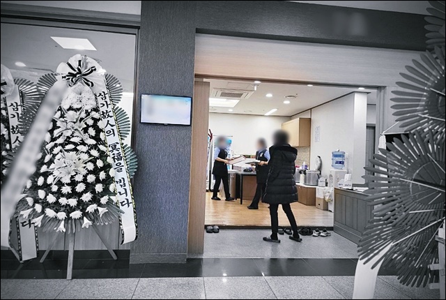 인천사랑병원장례식장방문