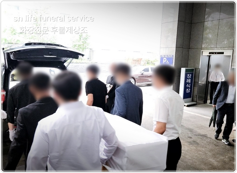 천안추모공원 봉안당_sn라이프 장례정보