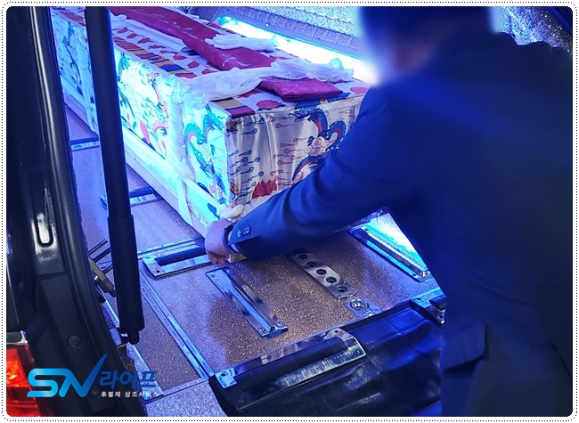 뉴고려병원장례식장비용주차장