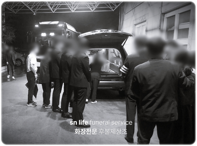 홍성추모공원 봉안당)sn라이프 장례정보