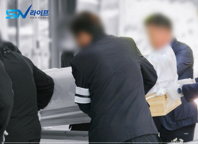 강남성모병원장례식장비용주차장장례식상주