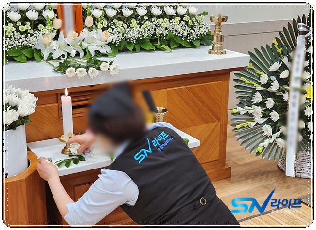혜민병원장례식장