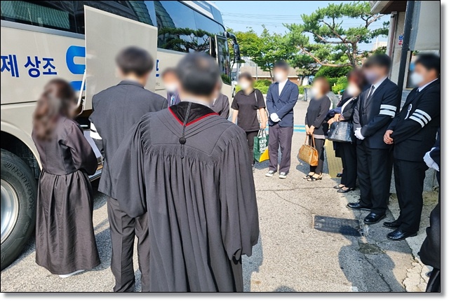 기독교장례절차