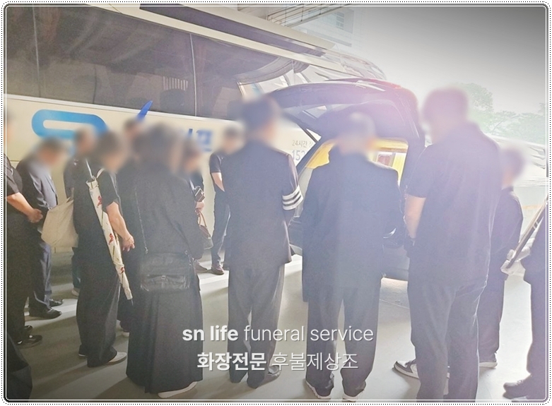 대구시립납골당_sn라이프장례정보