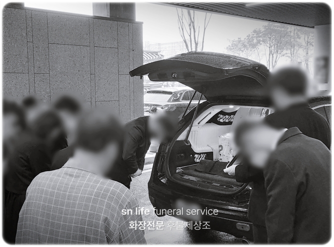 용인서울병원장례식장_sn라이프 장례정보