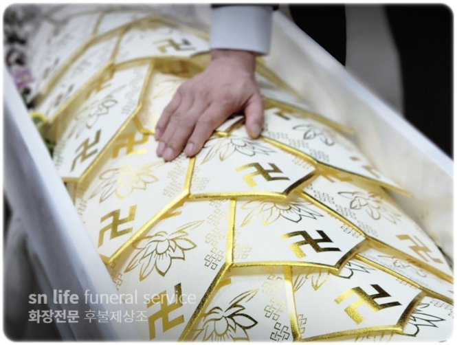 울산시티병원장례식장 비용과 상조회사 서비스