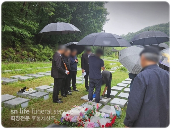 광주국빈장례문화원 비용 안내 후불제상조회사 진행 절차
