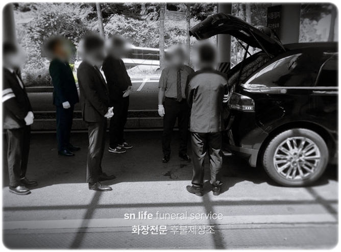 의정부을지대병원장례식장_sn라이프 장례정보