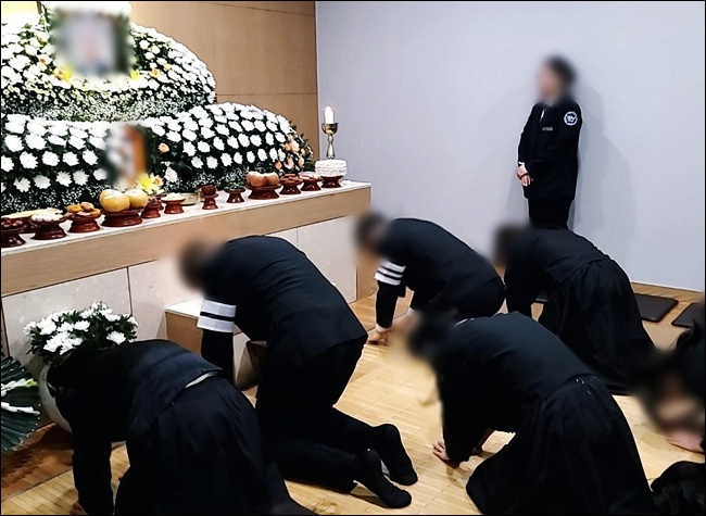 가족장
