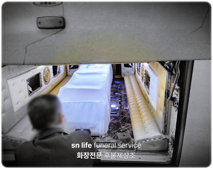 서울복지병원장례식장_sn라이프 장례정보