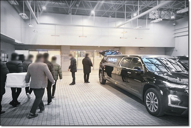 무빈소장례절차