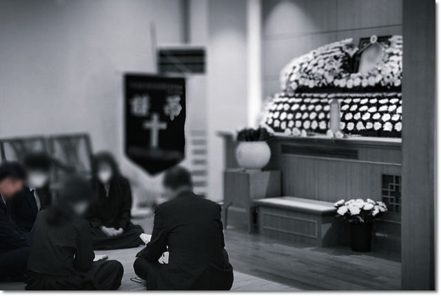 요양병원장례비