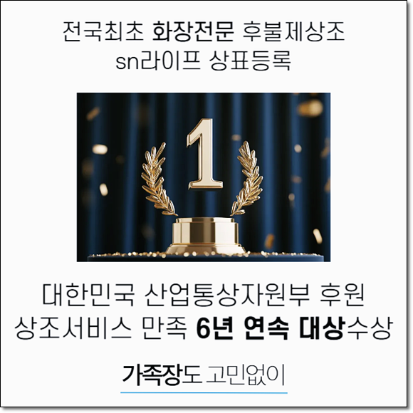 여주시장례비용