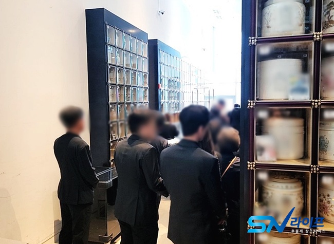 후불제상조추천