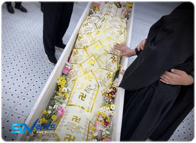 입관 소요시간_sn라이프 장례정보