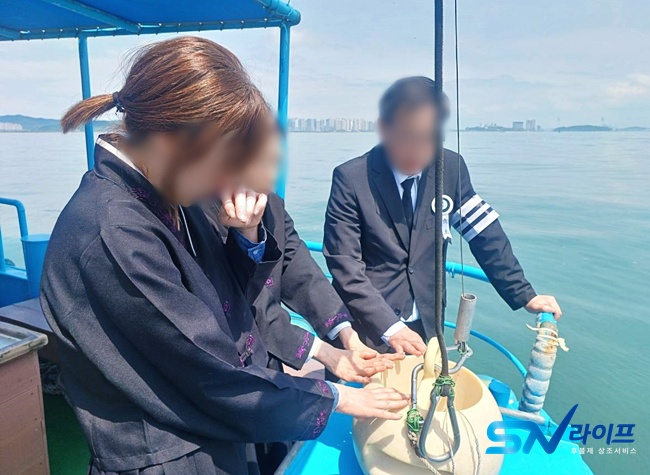 해양장