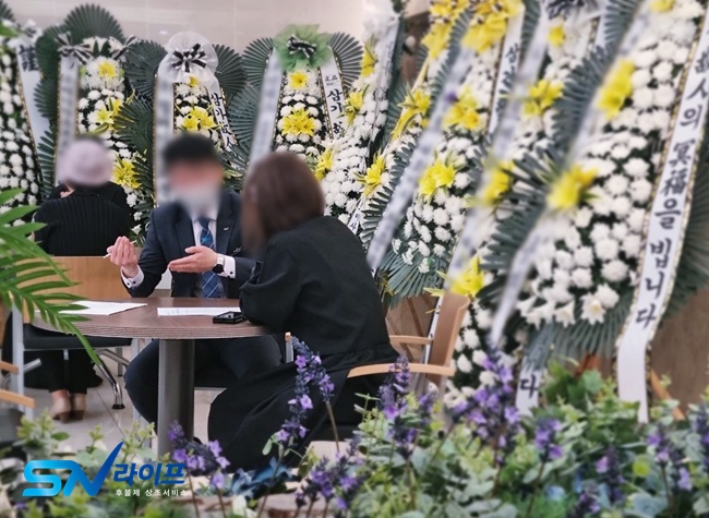 후불제상조상담