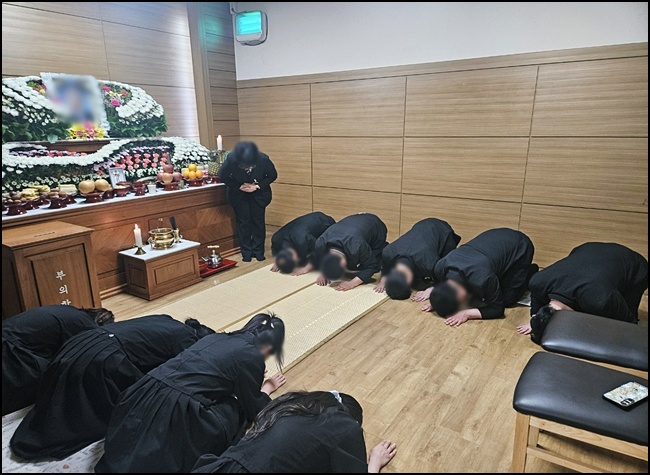 장례상주