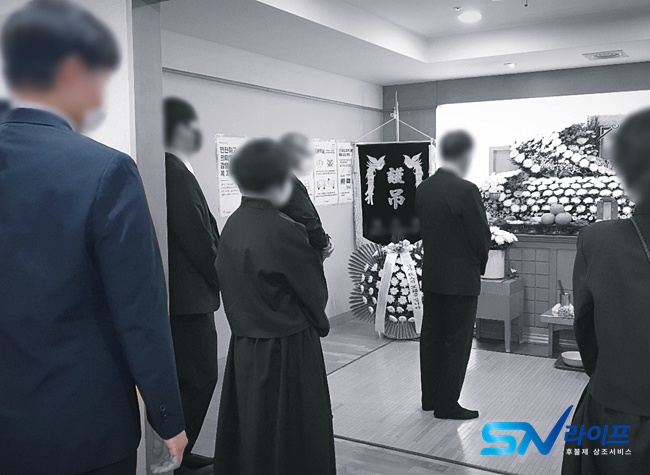 광주한국병원장례식장