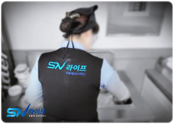 한강성심병원장례식장 sn라이프 진행