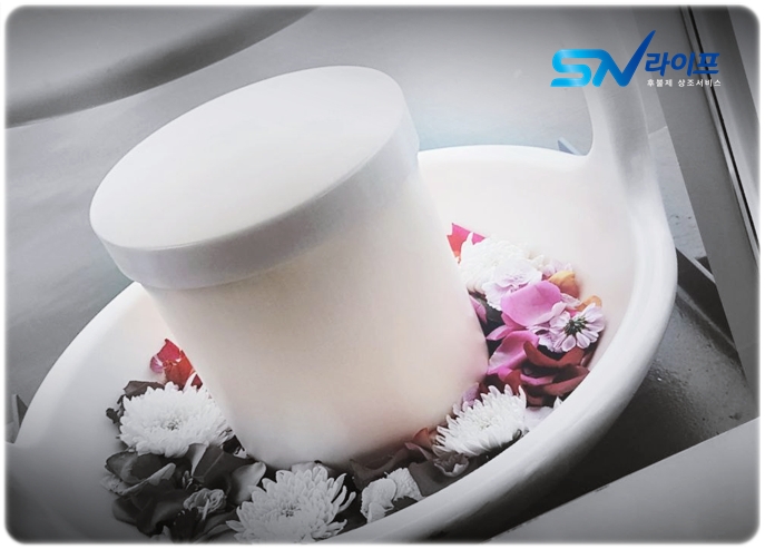 바다장례식_sn라이프 장례정보