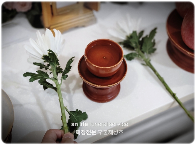 대구성심요양병원장례식장_sn라이프 장례정보