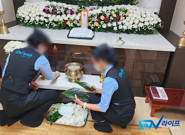 곽병원장례식장비용