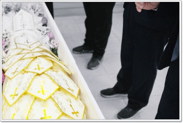 기독교장례절차