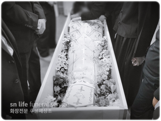 울산제일병원장례식장 비용과 기독교 장례식 절차 (