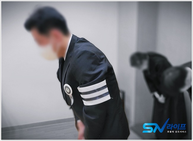 장례식상주복장