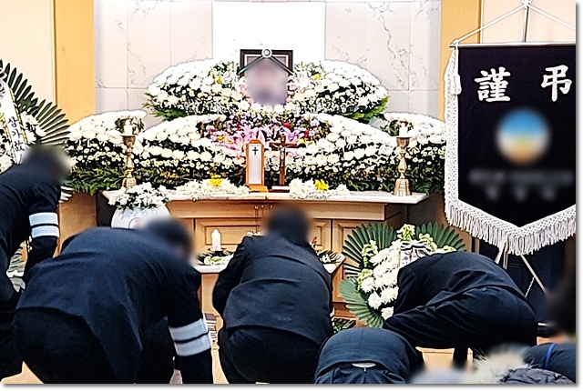 병원장례식장방문