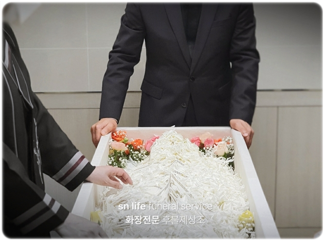 제일효병원장례식장