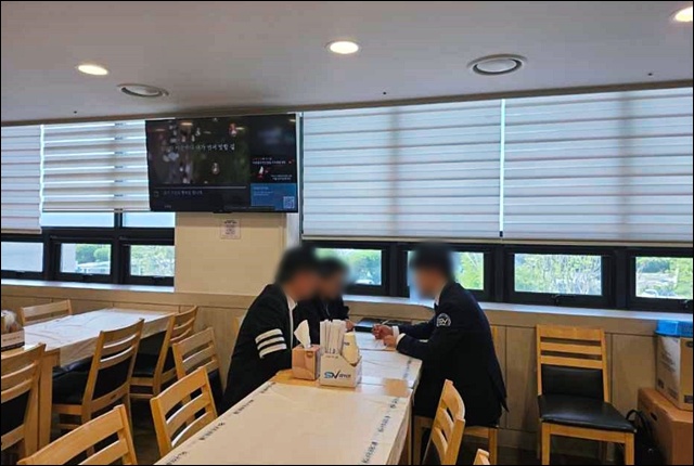 동인병원장례식장