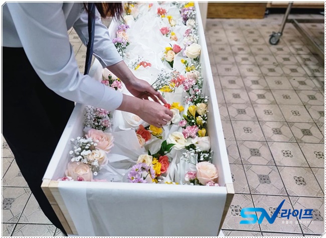 안산장례식장