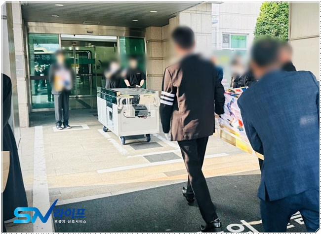 인하대병원장례식장