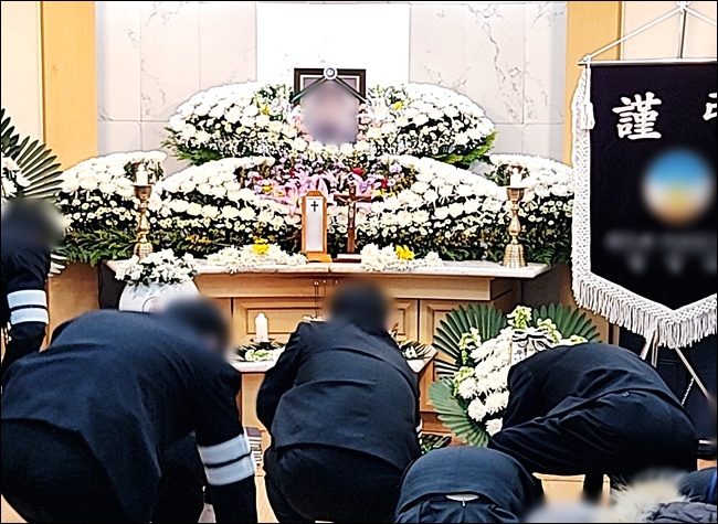 조문실수들