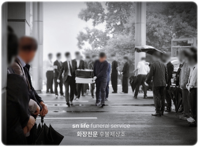대구시립납골당_sn라이프 장례정보