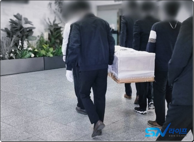 경찰병원장례식장수목장가격