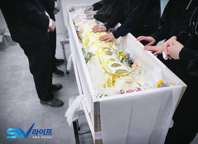 장례입관식준비