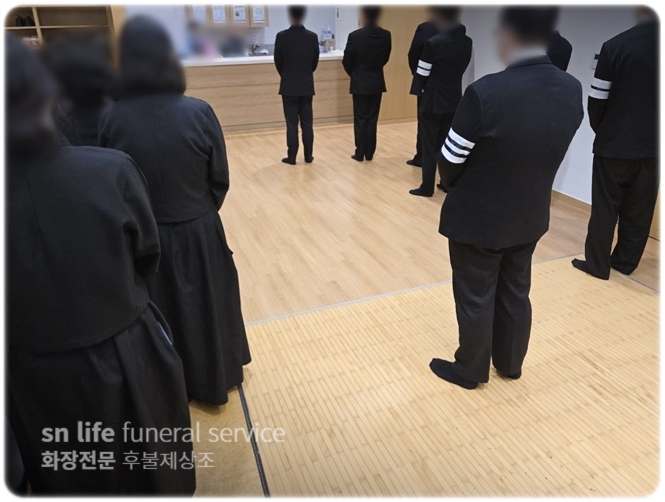 울산하늘공원장례식장 관내 비용 화장 진행과 봉안당 안치까지