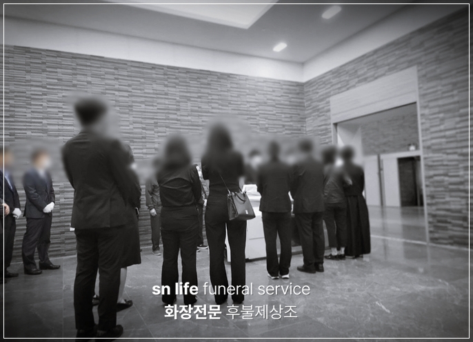 성서요양병원장례식장_sn라이프 장례정보