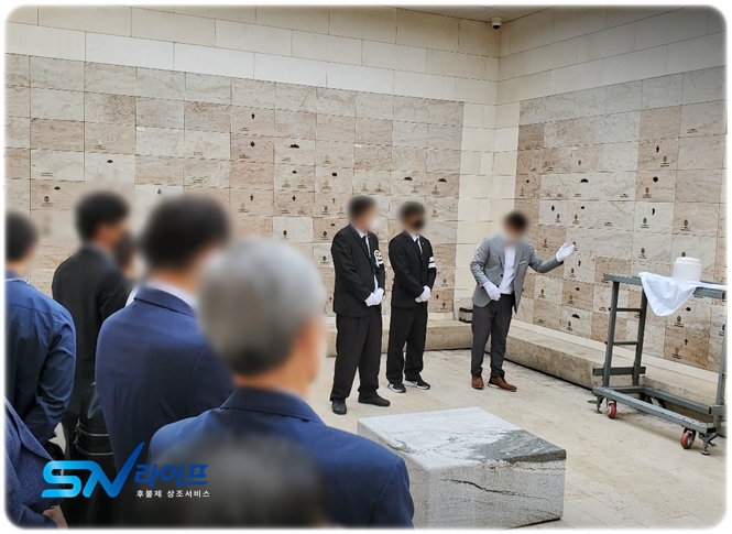 삼일병원장례식장_sn라이프 장례정보