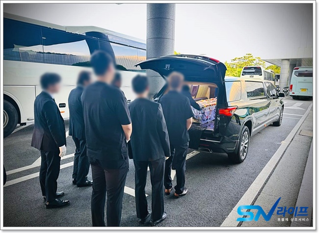 칠곡경북대학교병원장례식장비용좋은상조