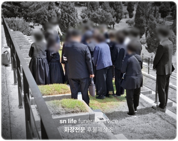 강동성심병원장례식장_sn라이프 장례정보