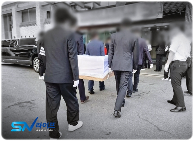 운구순서_sn라이프 장례정보