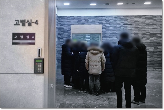 수원연화장장례식장방문