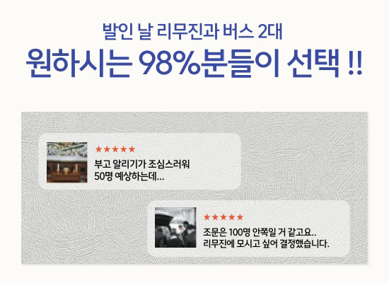 sn라이프 상품 바로가기