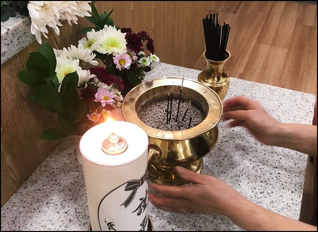 빈소선택