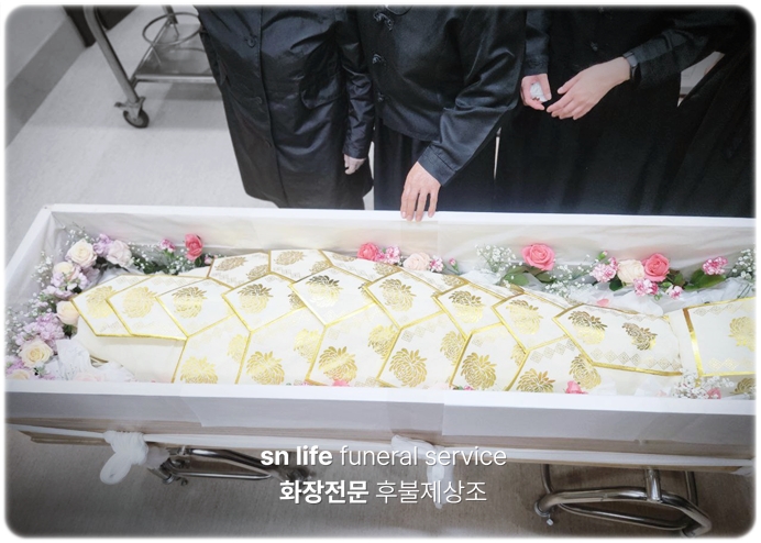 광주스카이장례식장_sn라이프 장례정보