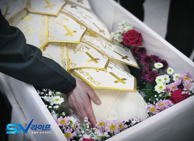 강산병원장례식장